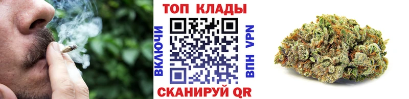 Купить наркотики Петухово Кокаин MDMA МАРИХУАНА АМФ