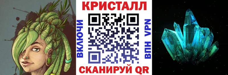 АМФЕТАМИН VHQ цены наркотик KRAKEN Петухово