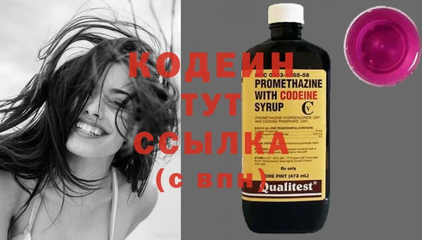 СК Липки