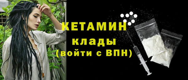 СК Липки