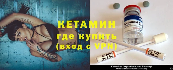 круглые Лихославль
