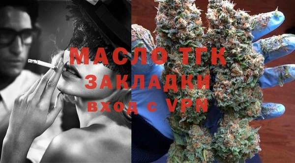 круглые Лихославль