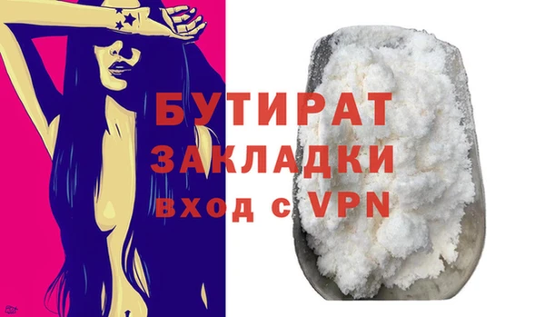 СК Липки