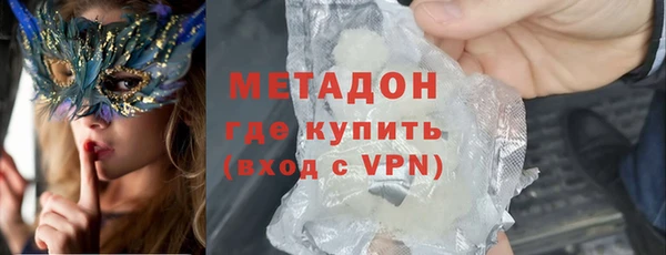 ГАЛЛЮЦИНОГЕННЫЕ ГРИБЫ Лиски