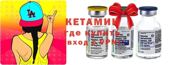 СК Липки