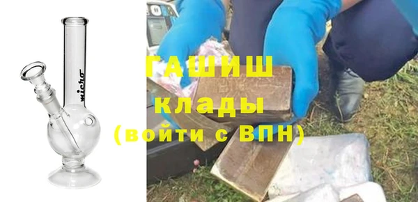 ГАЛЛЮЦИНОГЕННЫЕ ГРИБЫ Лиски