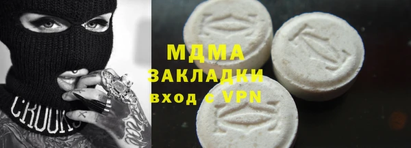 круглые Лихославль