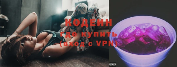 круглые Лихославль