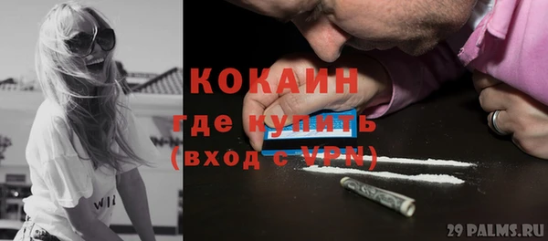 СК Липки