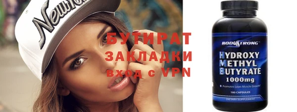 СК Липки