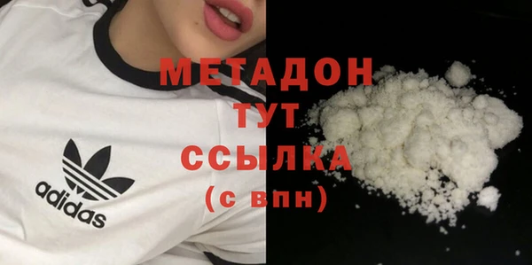 ГАЛЛЮЦИНОГЕННЫЕ ГРИБЫ Лиски