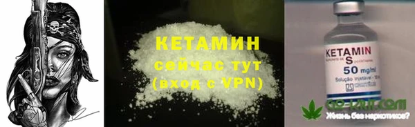 СК Липки