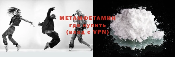 ГАЛЛЮЦИНОГЕННЫЕ ГРИБЫ Лиски