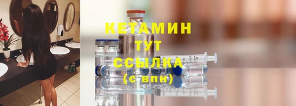 ГАЛЛЮЦИНОГЕННЫЕ ГРИБЫ Лиски