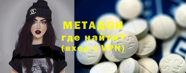 круглые Лихославль