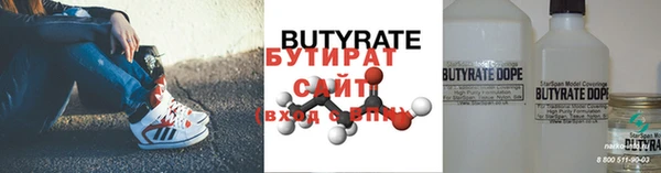 ГАЛЛЮЦИНОГЕННЫЕ ГРИБЫ Лиски