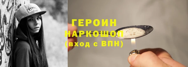 круглые Лихославль