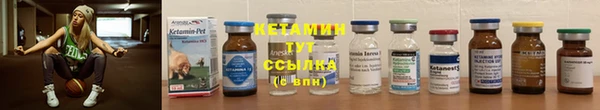 СК Липки
