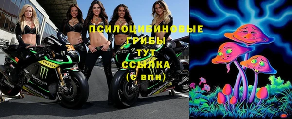 круглые Лихославль