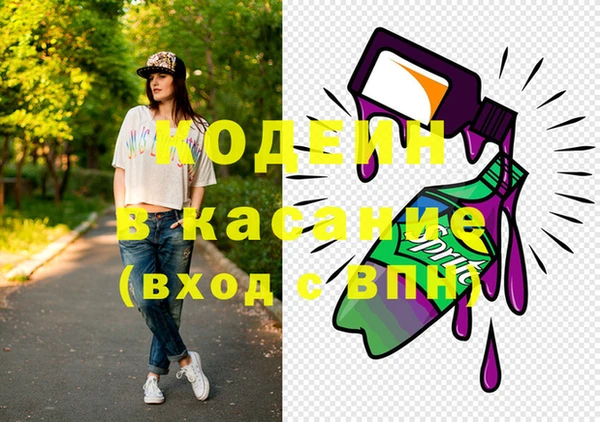 ГАЛЛЮЦИНОГЕННЫЕ ГРИБЫ Лиски