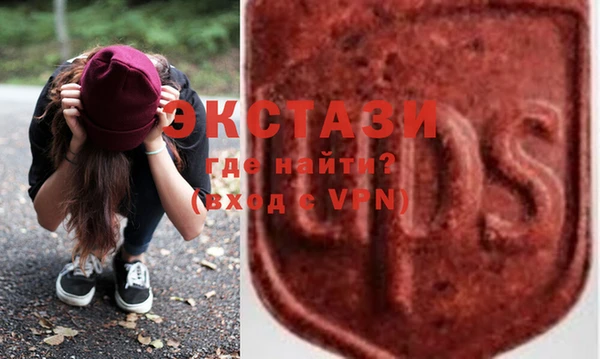 круглые Лихославль