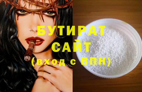 ГАЛЛЮЦИНОГЕННЫЕ ГРИБЫ Лиски