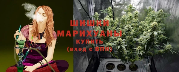 круглые Лихославль