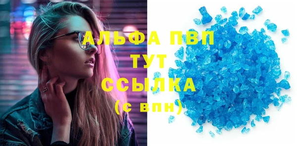 ГАЛЛЮЦИНОГЕННЫЕ ГРИБЫ Лиски
