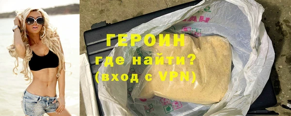 круглые Лихославль
