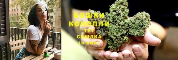 круглые Лихославль