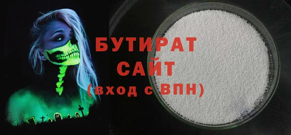 ГАЛЛЮЦИНОГЕННЫЕ ГРИБЫ Лиски