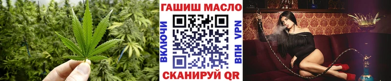 Дистиллят ТГК вейп с тгк  купить закладку  мега tor  Петухово 