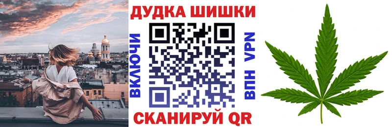 Каннабис индика  Петухово 